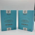 【White Tea】