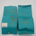 【White Tea】