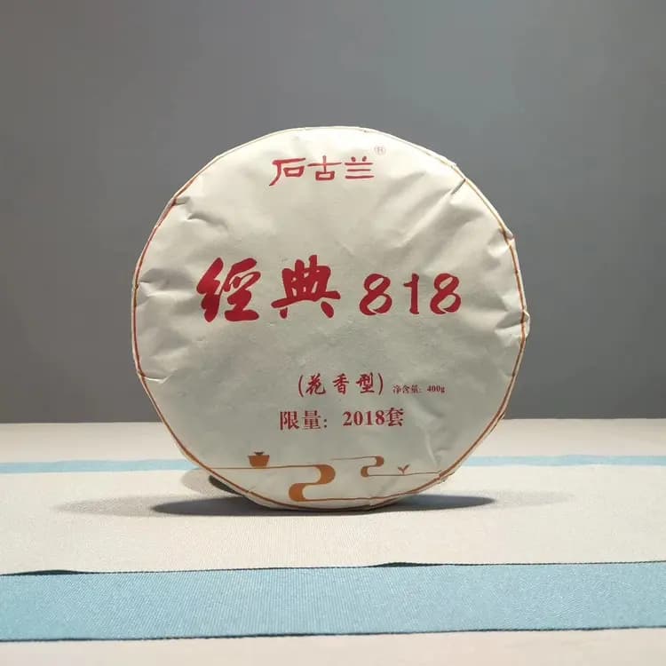 【White Tea】
