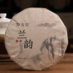 【White Tea】