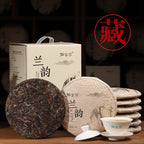 【White Tea】