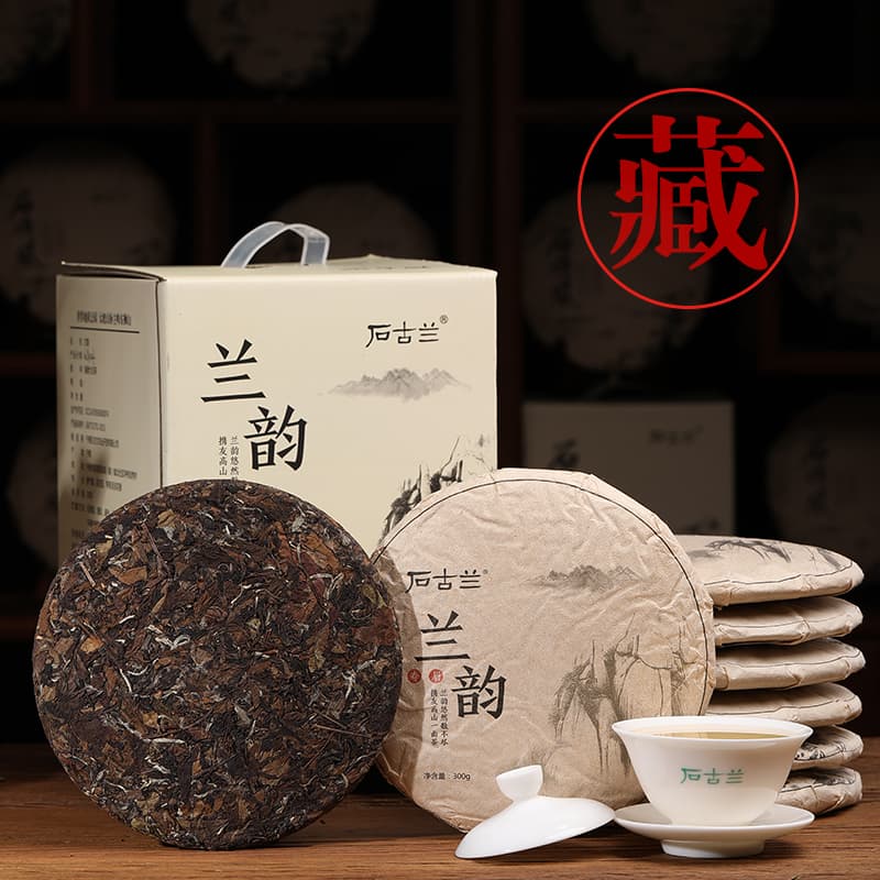 【White Tea】