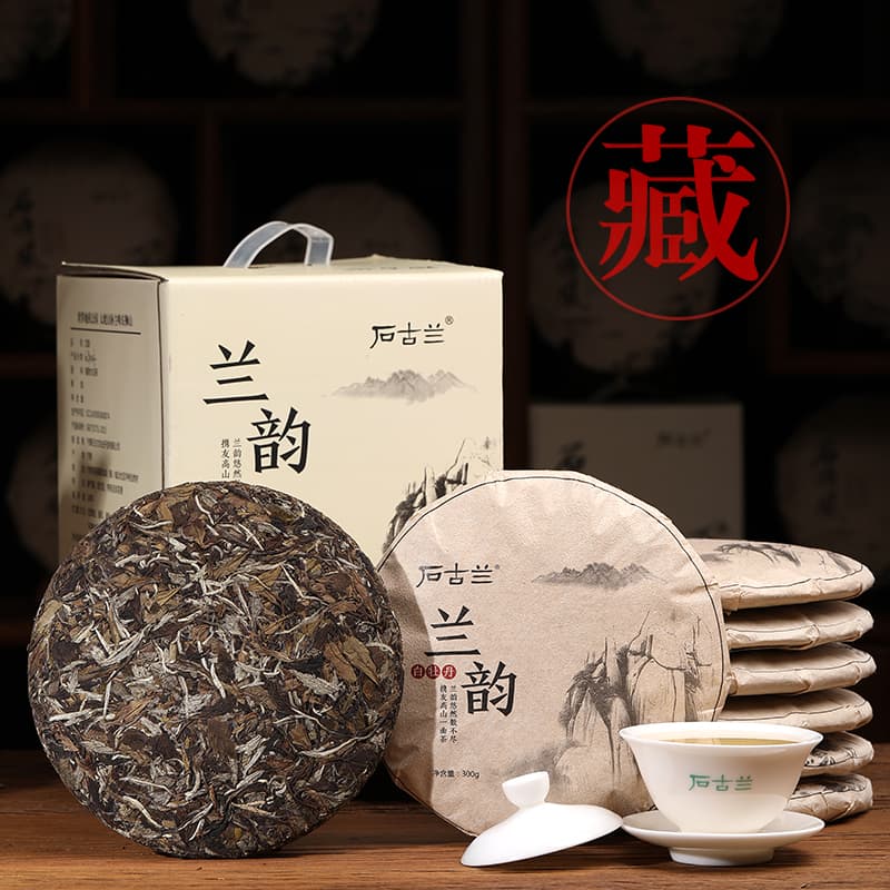 【White Tea】