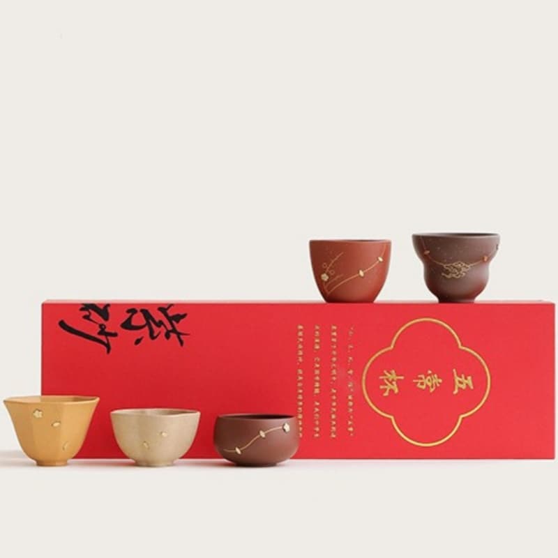 【Tea cup】Purple Clay Five Blessings Cup with Metal Inlays