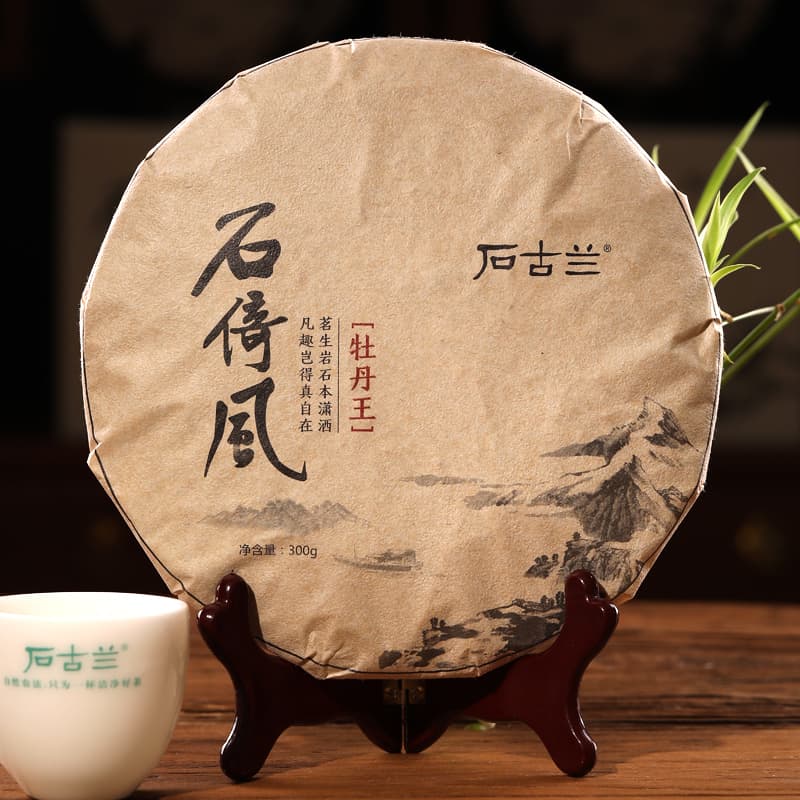 【White Tea】