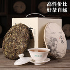 【White Tea】
