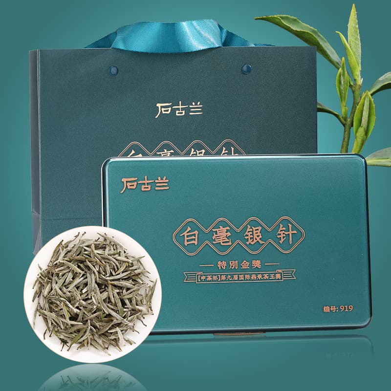 【White Tea】