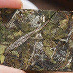 【White Tea】
