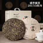 【White Tea】