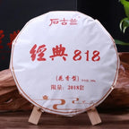 【White Tea】