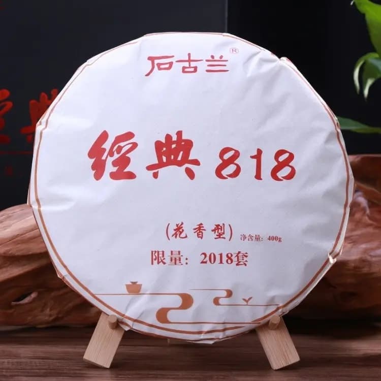 【White Tea】