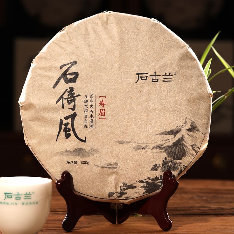 【White Tea】