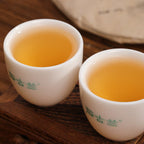 【White Tea】