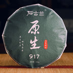 【White Tea】
