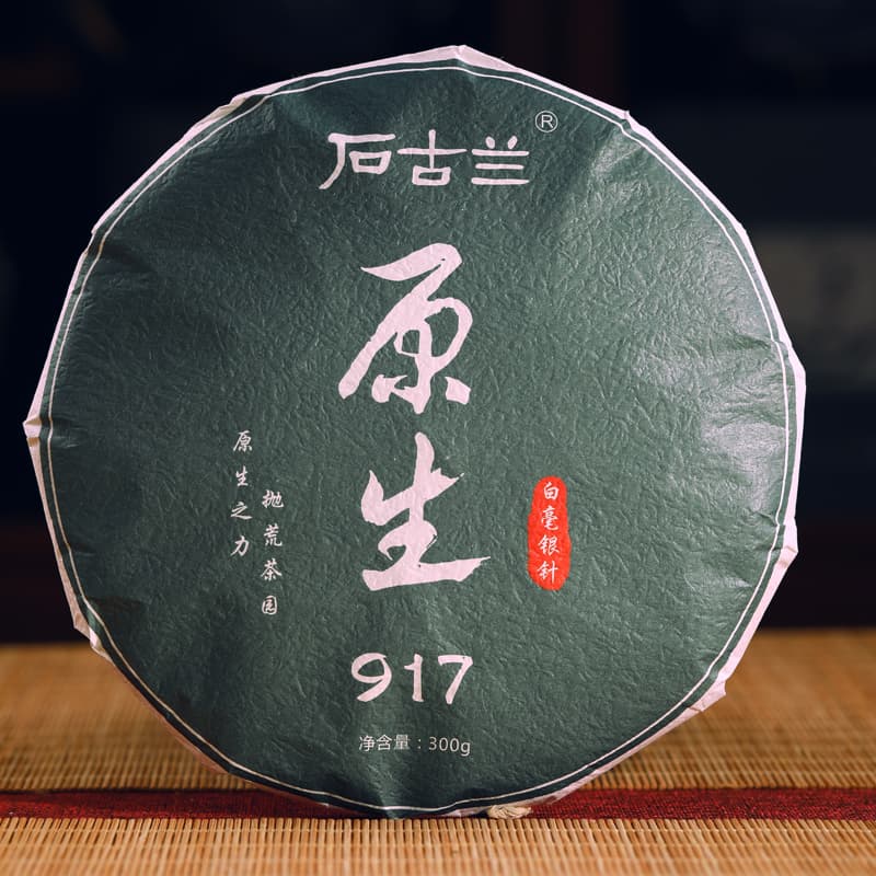 【White Tea】