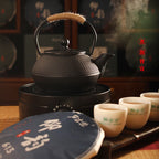 【White Tea】