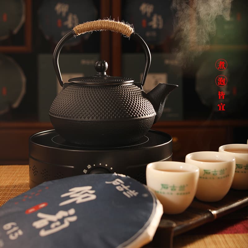 【White Tea】