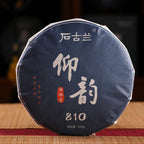 【White Tea】