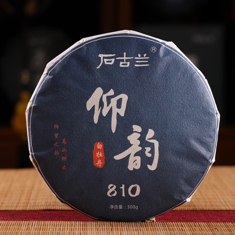 【White Tea】