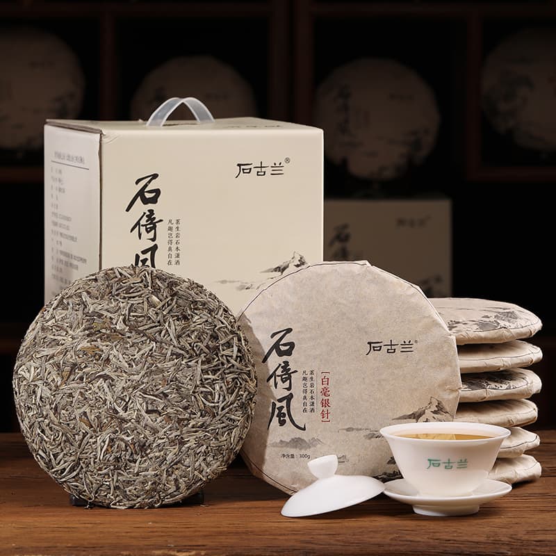 【White Tea】
