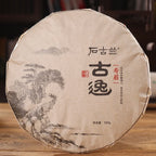 【White Tea】