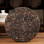 【White Tea】