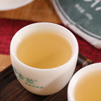 【White Tea】