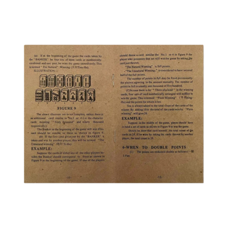 Vintage Elegance Mahjong Case Set