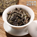 【White Tea】