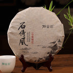 【White Tea】
