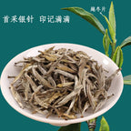 【White Tea】