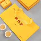 【White Tea】
