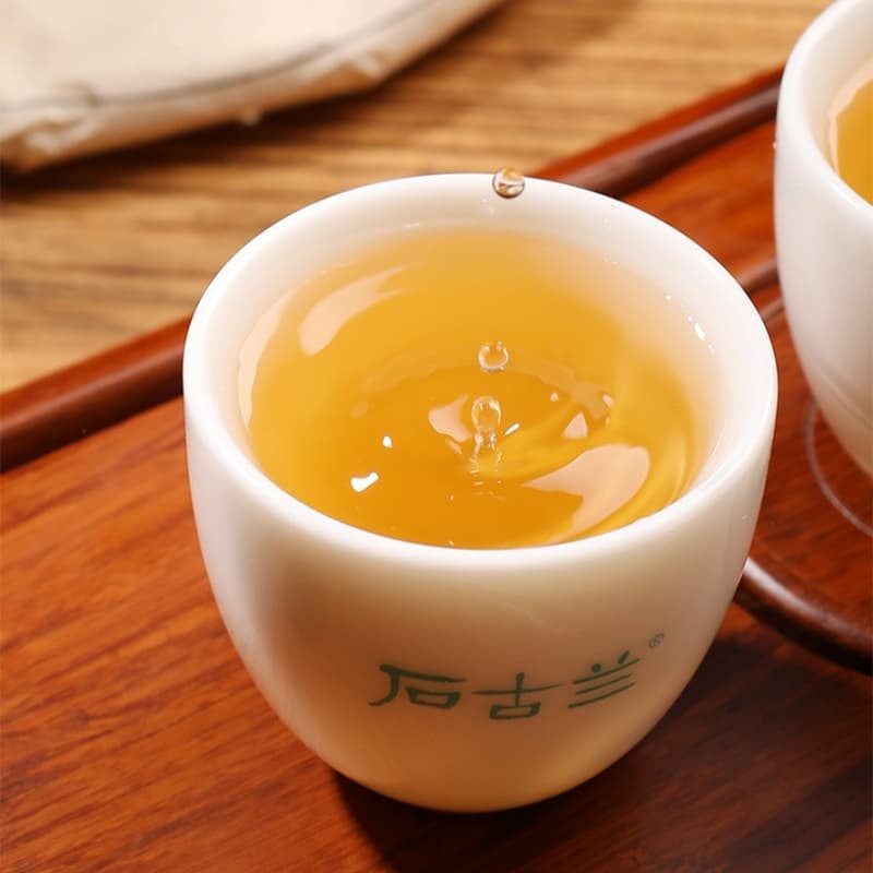 【White Tea】