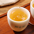 【White Tea】