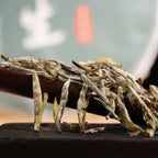 【White Tea】