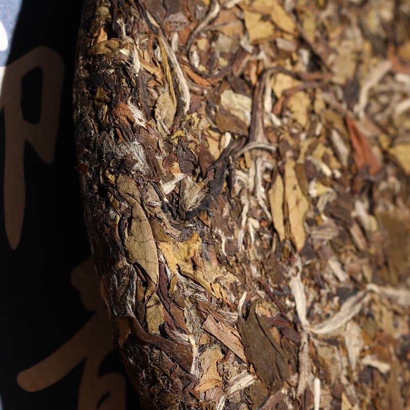 【White Tea】