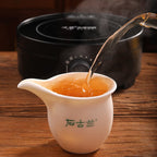【White Tea】