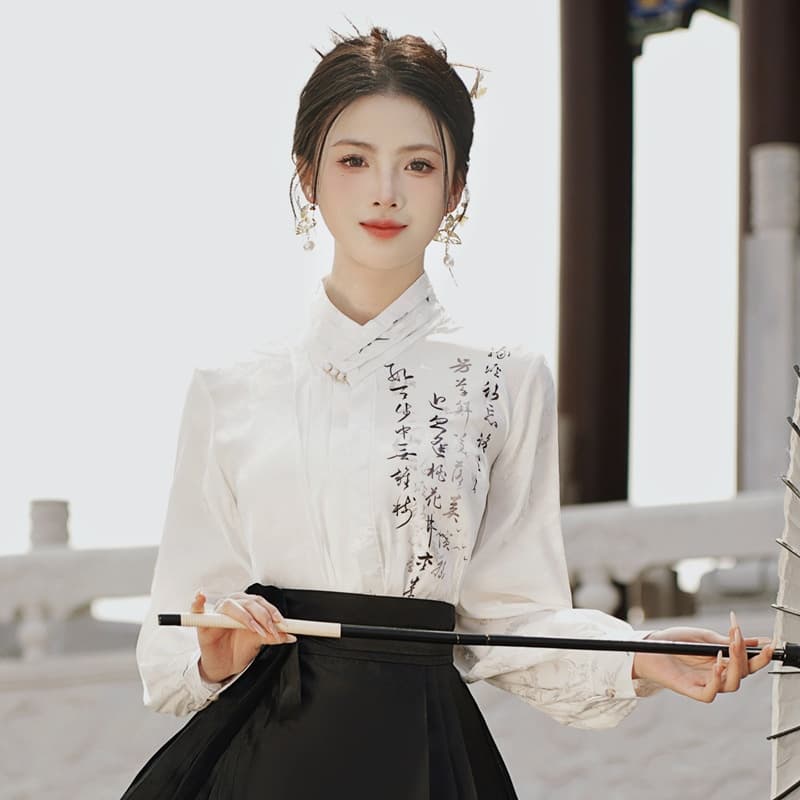 【Han Costume】Calligraphy-themed pleated skirt suit