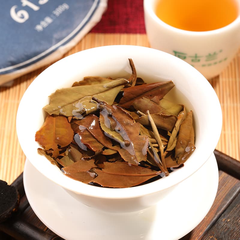 【White Tea】