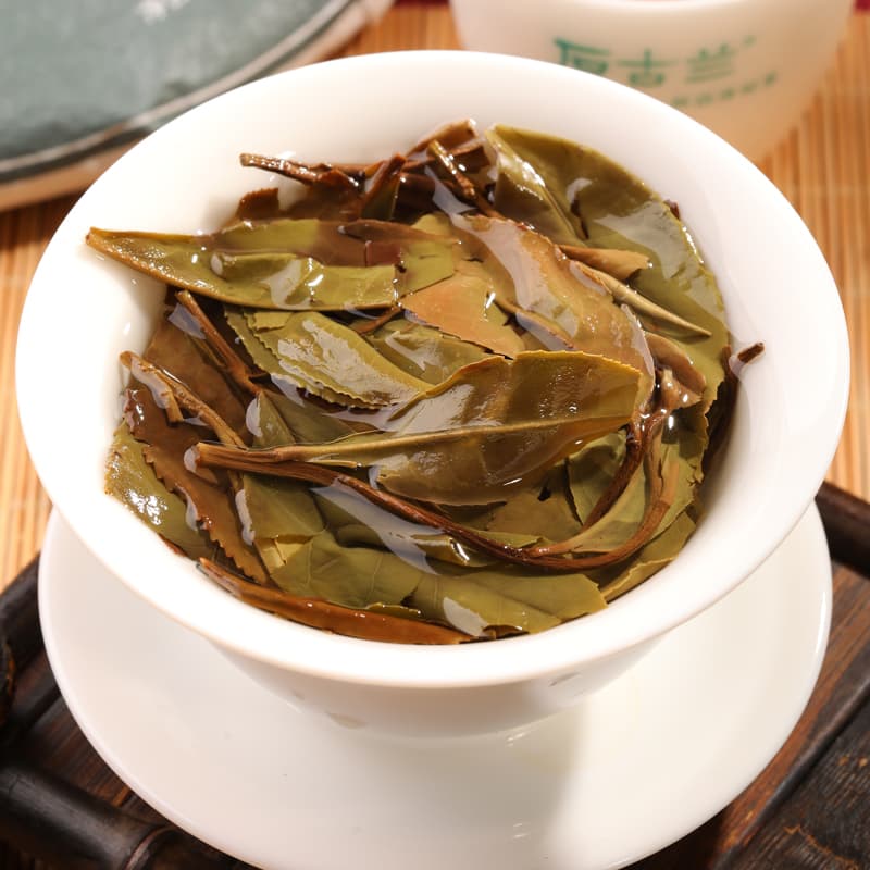 【White Tea】