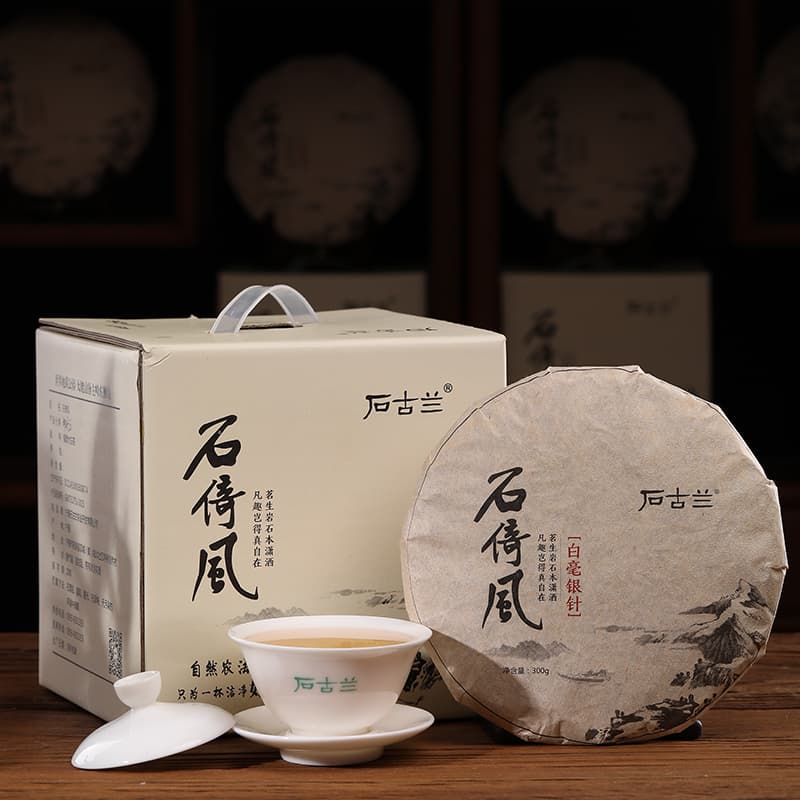 【White Tea】