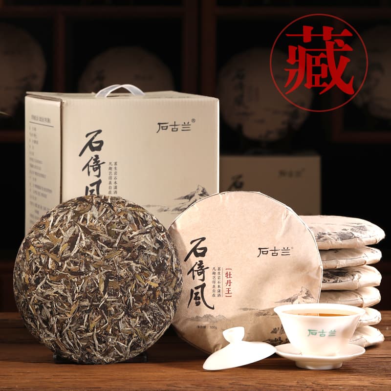 【White Tea】