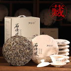 【White Tea】