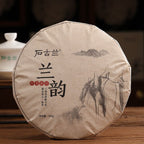 【White Tea】