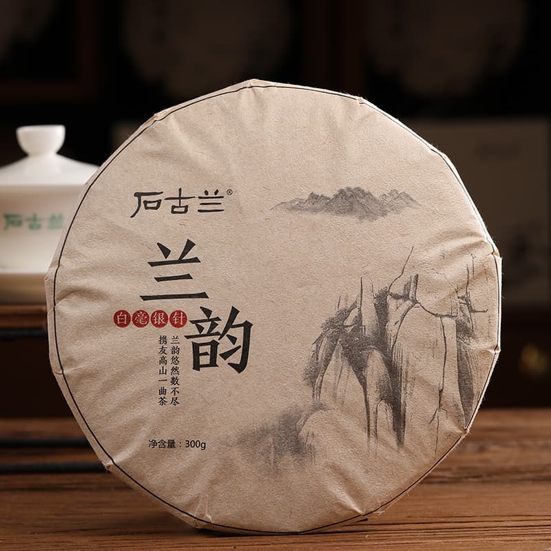 【White Tea】