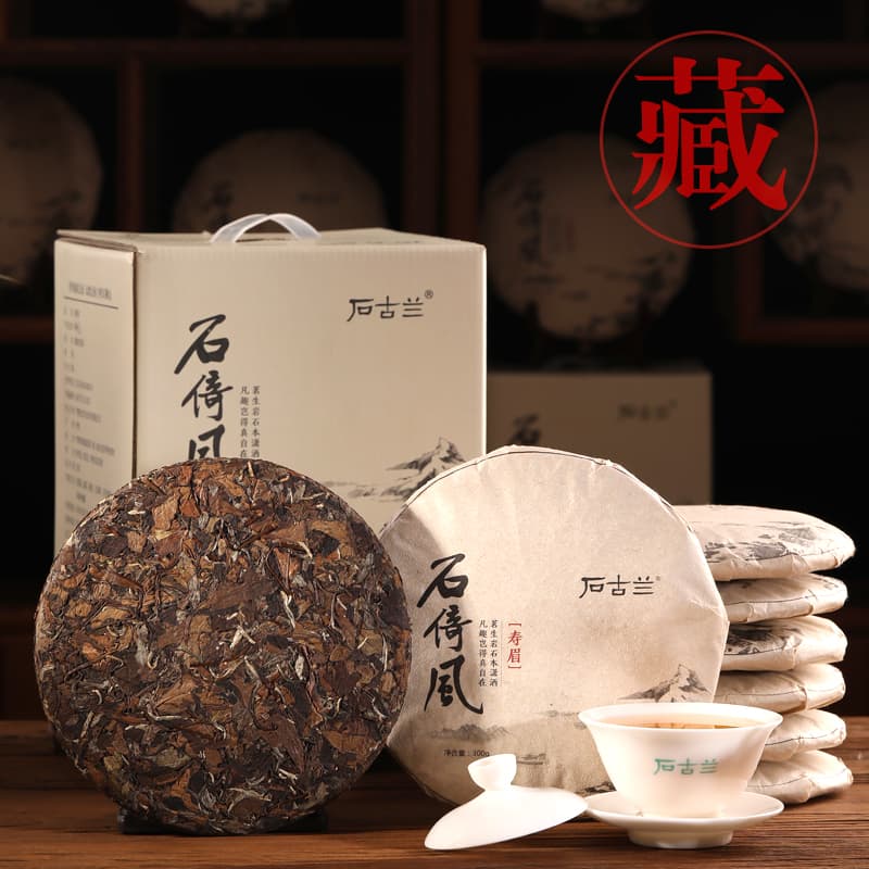 【White Tea】