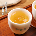 【White Tea】