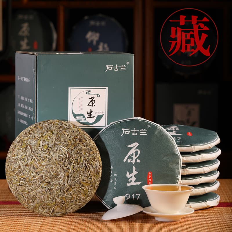 【White Tea】