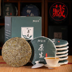 【White Tea】