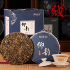 【White Tea】
